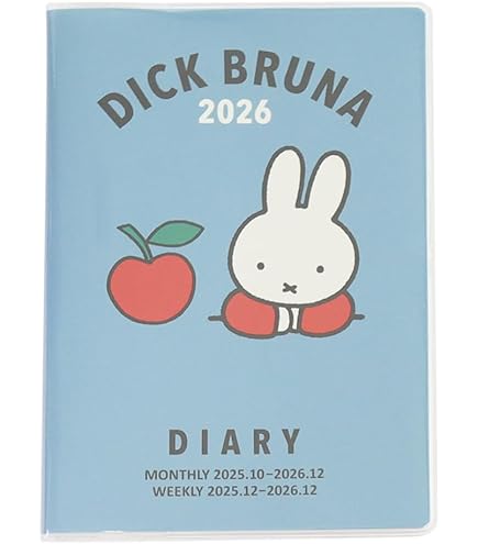 Amazon.co.jp: 参議院手帳 参議院手帖 令和6年 2024年 本革 : 文房具